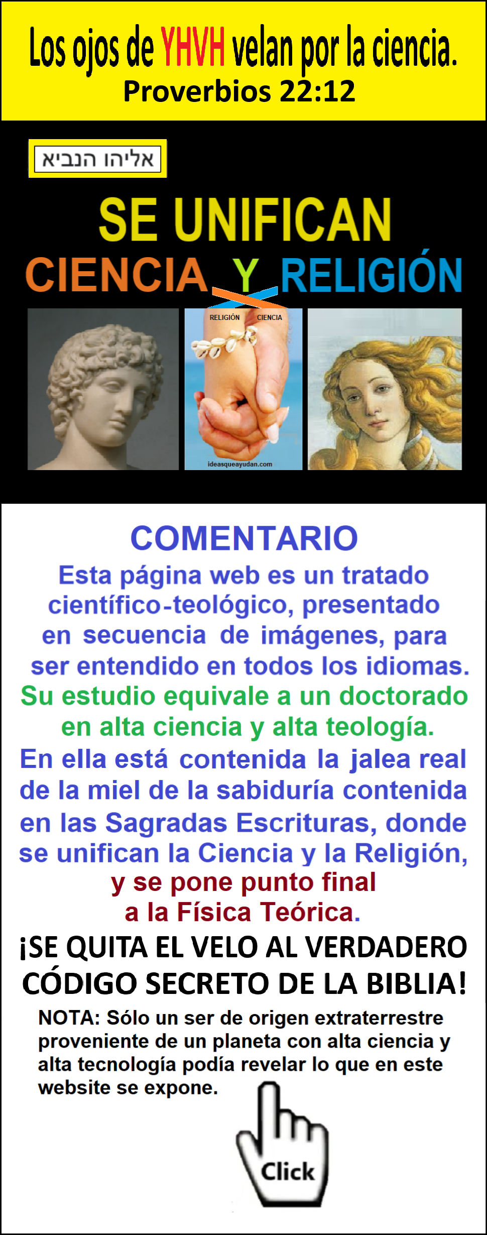 Estas en el home